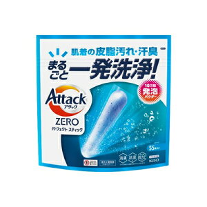 ԉ A^bNZERO@p[tFNgXeBbN 55{@4901301451491