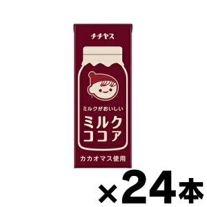 ɓ ``X ~N ~NRRA@200ml×24{ is@4901085648858*24