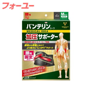 y!zoeR[T|[^[ p^Cv ubN ӂ MTCY 65-85cm jp 1@4972422030568