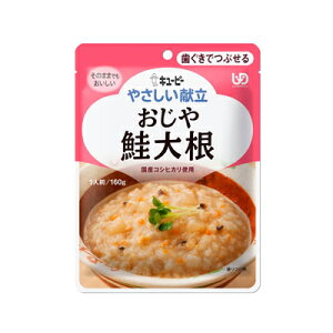 L[s[ ₳  卪@160g@4901577041112