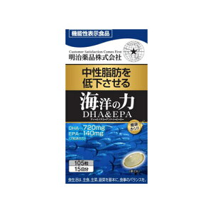 ������i ���N����� �C�m�̗� DHA&EPA 105�� 4954007015320