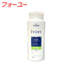 AC{[ {fBEHbV AG 21oz/621ml@0037000919841