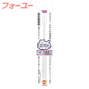 IWPA t炵 RpNg1{@4987379007594