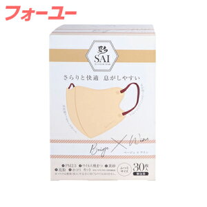  SAI ̃}XN x[WC ӂTCY 30 @4570084520986