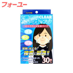 ̖{ }XN 30@4589596692616