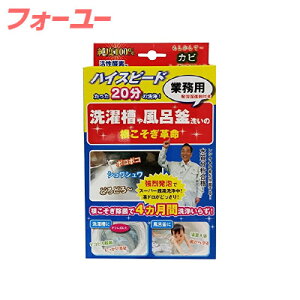 󑅂╗C􂢂̍v Ɩp 1@4580324740425