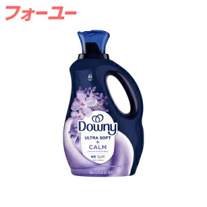 ダウニーリキッド ウルトラソフト CALM 56oz/1660ml 【正規輸入品】 0030772154137