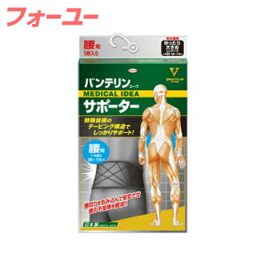 y!zoe T|[^[ p ubN 傫 LLTCY 95`115cm 1@4987067452903