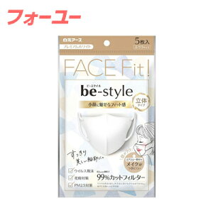 r[X^C ̃^Cv ӂTCY v~AzCg 5@4902407582270