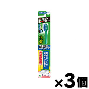 y[֑zѐ t ԂɓuV M[ ӂ 1{×3Zbg@4987072043240*3