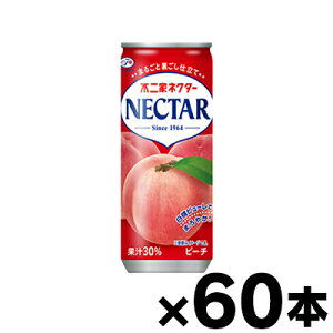 �y��������!�z �s��� �l�N�^�[�s�[�` 250g��×60�{�i�������񂹕i�j�i6510�j�������i�������������s�@4902555063954*60