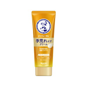 ���[�g���� �����\���[�^�� ��p �n���h�x�[�� ��r��P�A�N���[�� 70g�@4987241198856