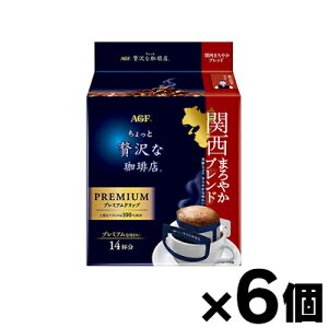 y!z AGFuґXv@v~Ahbv@֐܂₩uh 14×6@4901111976863*6