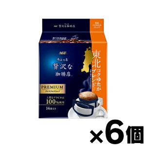 y!z AGFuґXv@v~Ahbv@kRN䂽uh 14×6@4901111863514*6