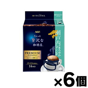 y!z AGFuґXv@v~Ahbv@˓܂₩uh 14×6@4901111707788*6