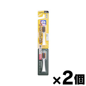 y[֑zGrX C[v~APA ւuV ӂ2×2Zbg@4901221706015*2