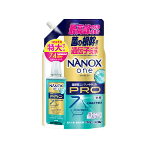 NANOX one@PRO@l֗p@@740g@4903301375487