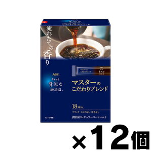 y!zuґXvXeBbNubN@}X^[̂uh(1.9gx18)×12@4901111973473*12