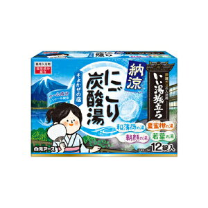 A[X  [ ɂY_ 悩̏h12@y򕔊Oiz@4901559213971