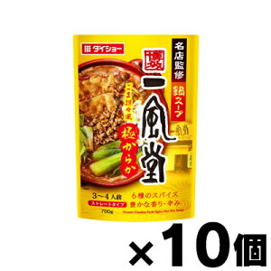 XďCX[v@ꕗܒSXɂ炩 700g×10@4904621140083*10