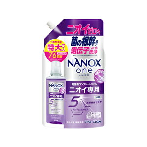 NANOX@one@jICp@l֗p@@765g@4903301375456