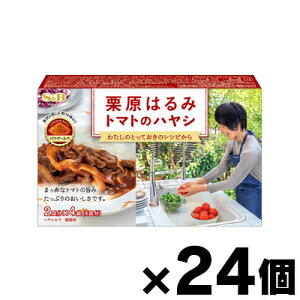 y!z GXr[Hi I͂ g}g̃nV 96g×24@4901002188832*24