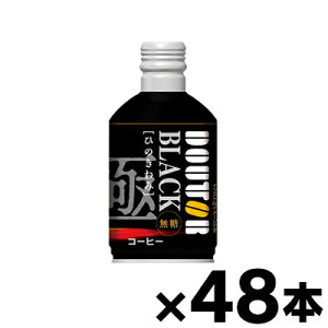 y!z hg[ Ђ̂ ubNij 260g×48{y񂹕izy6510zis@4932707022763*48