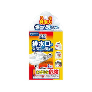 W\ pCvjbVApE_[ 2@4901609017085