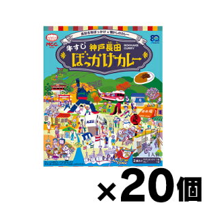 y!z MCCHi _˒cڂJ[ 200g×20@4901012140578*20