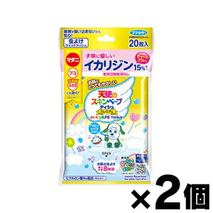 y[֑zt}L[ Vg̃XLx[veBV v~A ȂȂ΂ 20×2Zbg@yhp򕔊Oiz@4902424449778*2