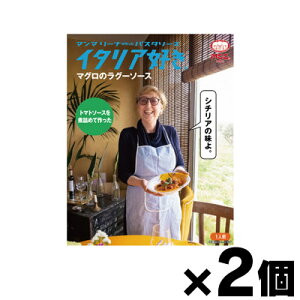 y[֑z MCC C^AD }ÕO[\[X 150g×2Zbg@4901012049581*2