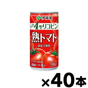 ɓ@ng}g  190g y20{P[X̔iz×2P[Xy40{zis@4901085219058*2