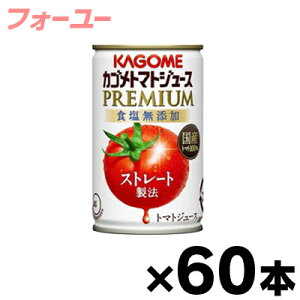 yIz2025NY JSg}gW[Xv~A HY 160g×60{ y{y[WȊO̓sz4901306118658*2