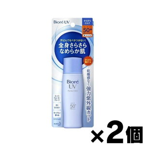 �y���[���֑��������z�r�I���@���炳��UV�@�p�[�t�F�N�g�~���N�@SPF50+�@40ml×2�Z�b�g�@4901301303844*2