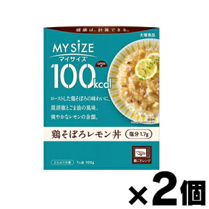 y[֑z}CTCY {ڂ냌 100g×2Zbg@4901150110457
