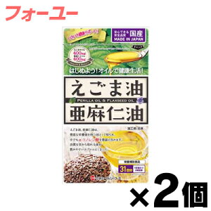 y[֑zܖƈm@62×2Zbg@4945904018262