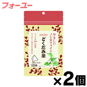 y[֑zmJtFC@ǂݒ 12܁@4571104431770×2Zbg