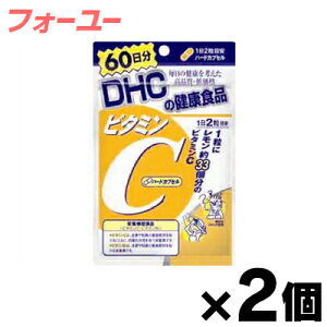 �y���[���֑��������zDHC�@�r�^�~��C 60���� 120��×2�Z�b�g�@4511413404133