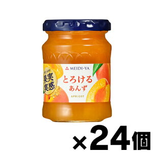 y!z  ʎ Ƃ낯邠񂸃W 150g×24 (񂹕i)@0000049806748*24