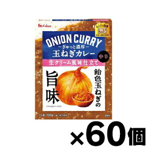 y!zƔZ@ʂ˂J[@N[d 150g×60(񂹕i)@4902402922699*60