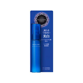アクアレーベル　シミ対策美容液 45mL　4901872333493