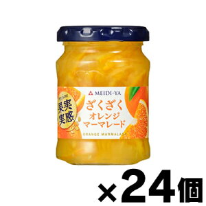 y!z  ʎ IW}[}[h 150g×24 (񂹕i)@0000049806564*24