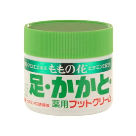 ももの花薬用フットクリーム 70g　4901180011304