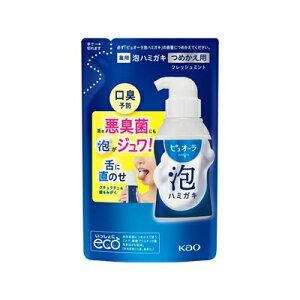 sI[ An~KL tbV~g l֗p@100ml@y򕔊Oiz@4901301457011