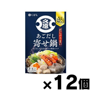 y!z vݖ 񂹓 800g×12@4969418011441*12