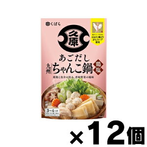 y!z vݖ B񂱓 { 800g×12@4969418013230*12