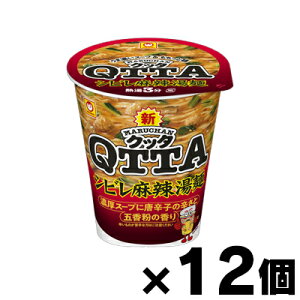 MARUCHAN QTTA Vr煓 76g(߂61g)×12@4901990382052*12