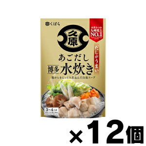 �y��������!�z �v���ݖ� ���������� ���������� 800g×12�@4969418011465*12