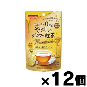 y!z ₳fJtFgv~A ݂͂˓ 12g (1.5g×8eB[obOj×12@4975723038899*12