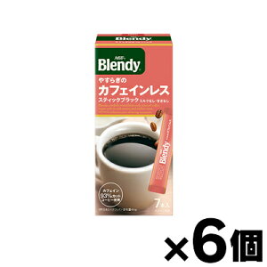 AGF uufBv XeBbNubN ₷炬̃JtFCX7{×6@4901111659261*6